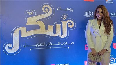 ريهام الشنواني : ماجدة زكي كانت أم للجميع و