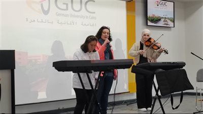 الجامعه الألمانية يحتفل باليوم العالمى لذوى الإعاقة