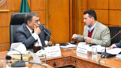 محافظ الدقهلية يناقش الخطة الاستثمارية الجديدة