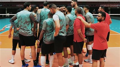 «رجال طائرة الأهلي» يلتقي «برايا كلوب» البرازيلي في بطولة العالم للأندية