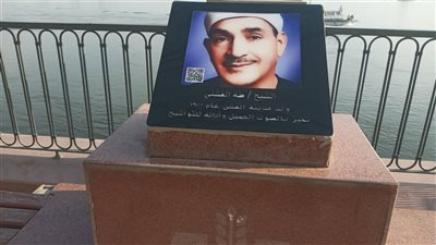 في ذكرى وفاة كروان الإذاعة.. صفحات في حياة الشيخ طه الفشني