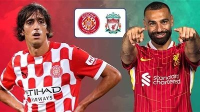 بث مباشر مشاهدة مباراة ليفربول وجيرونا يلا شوت بدون تقطيع HD في دوري أبطال أوروبا