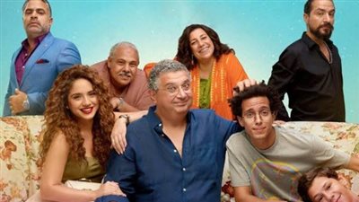 شاهد تكشف عن موعد عرض الجزء الثالث من مسلسل «موضوع عائلي»