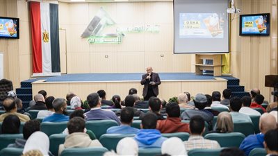 ختام فعاليات البرنامج التدريبي 