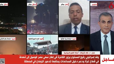 خبير: إسرائيل تسعى للسيطرة الأمنية عبر استهداف جبل الشيخ
