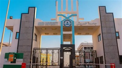 جامعة العريش تستضيف معرضًا لدعم منتجات المرأة السيناوية