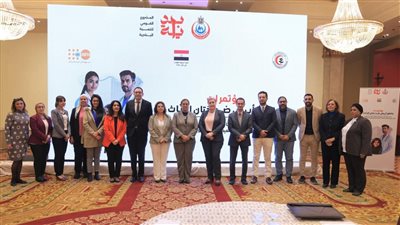 المستشارة أمل عمار تشارك في إطلاق مؤتمرات 