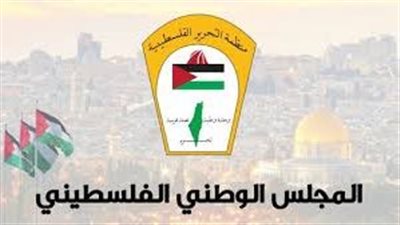 الوطني الفلسطيني: حكومة الاحتلال تنفذ مخططاتها العدوانية الرامية لضم الضفة الغربية