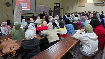 بنك القاهرة يشارك فى فعاليات الشمول المالي احتفالا باليوم العالمي لذوى الهمم 