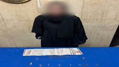 ضبط المتهمة بسرقة المشغولات الذهبية في الجمالية