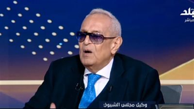 أبو شقة: تعديل قانون الإجراءات الجنائية خطوة حيوية لمواجهة الجريمة الحديثة