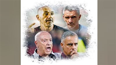 هروب المدربين من الزمالك عرض مستمر