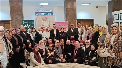 قومى البحيرة يختتم فعاليات مناهضة العنف ضد المرأة