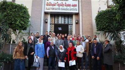 وقاية النباتات ينفذ برنامج تدريبي حول تطبيقات الذكاء الاصطناعي