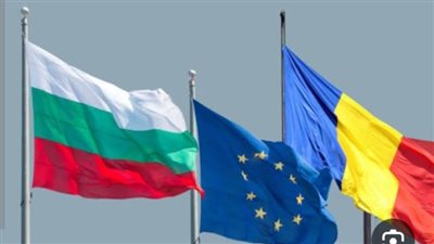 الاتحاد الأوروبي يوافق على انضمام بلغاريا ورومانيا لاتفاقية شنغن
