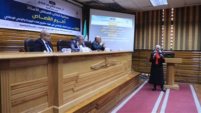 جامعة القاهرة تواصل فعاليات الموسم الثقافي 