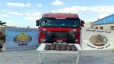 قوات حرس الحدود تكثف جهودها على كافة الإتجاهات الإستراتيجية للدولة 