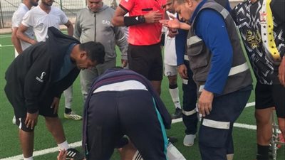 في دوري القسم الثالث بالفيوم.. الحكم ومساعده أنقذوا لاعب بلع لسانه