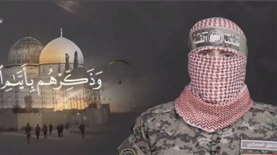 أبو عبيدة: نبارك عملية القدس البطولية في الضفة المحتلة