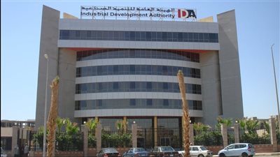التنمية الصناعية تناشد المستثمرين الصناعيين سداد المستحقات المالية المتأخرة أو تقسيطها