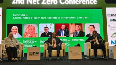 مدير مكتب التميز الدولي بجامعة الأزهر يشارك في المؤتمر الثاني لتحقيق الحياد الصفري