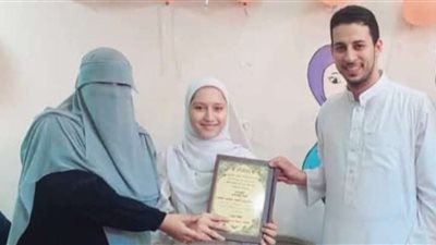 بعد المشاركة في مسابقة لحفظ القرآن.. سعاد المزين نور يضيء السماء