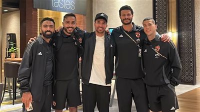 كأس إنتركونتيننتال.. تريزيجيه يزور بعثة الأهلي