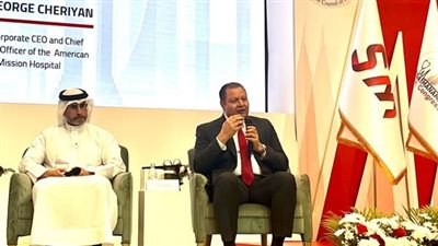 رئيس الرقابة الصحية يستعرض دور معايير الجودة في التصدي لتحديات الصحة العالمية