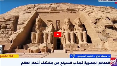 هزاع: 50 مليار جنيه لتحفيز الاستثمار السياحي وتجديد المنشآت الفندقية