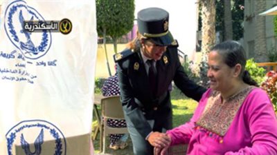 مبادرات إنسانية لوزارة الداخية بمناسبة حملة الـ16 يومًا لمناهضة العنف ضد المرأة