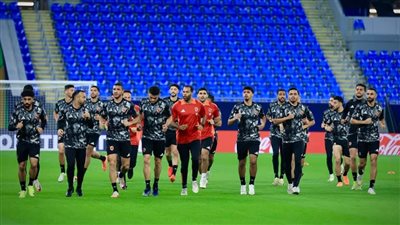 الأهلي ينهي مرانه الختامي لمباراة باتشوكا في كأس إنتركونتيننتال