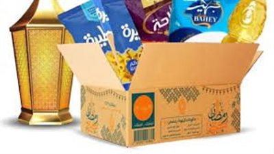 11 سلعة بـ400 جنيه.. التموين تطرح كراتين رمضان بأسعار مخفضة وجودة عالية 