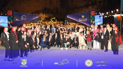 ختام فعاليات المرحلة الأولى من مبادرة 