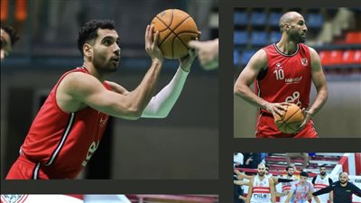 اليوم سلة الاهلى والزمالك فى مواجهة قوية بنصف نهائى المرتبط بالاسكندرية 