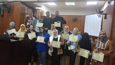صحة الدقهلية تختتم فعاليات البرنامج التدريبي 