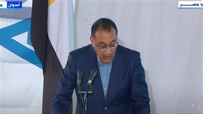 بث مباشر.. رئيس الوزراء يشهد افتتاح محطة أبيدوس 1 للطاقة الشمسية بكوم أمبو