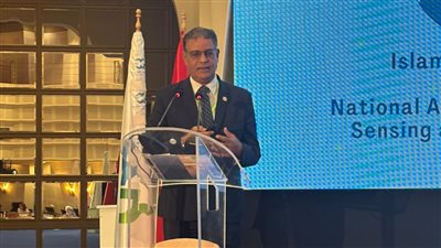 هيئة الاستشعار من البعد تشارك في المؤتمر الدولي لشبكات البحث العلمي بتونس