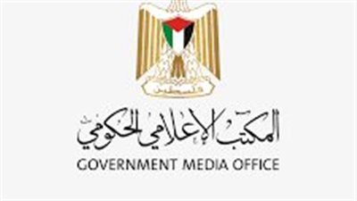 المكتب الإعلامي الفلسطيني يدين اغتيال دياب الجرو رئيس بلدية دير البلح