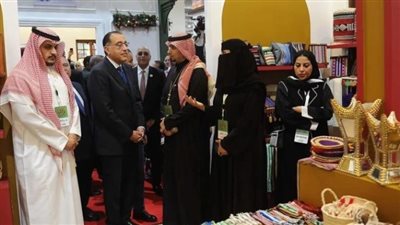 هيئة التراث السعودي تشارك في الدورة السادسة لمعرض 