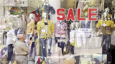 تخفيضات نهاية العام.. حقائق وأوهام