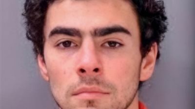 امرأة أمريكية تعترف بتهديد شركة تأمين باستخدام كلمات قاتلة مرتبطة بمقتل مدير تنفيذي