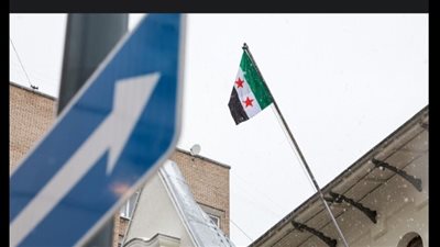 البيان الختامي للاجتماع الدولي حول سوريا.. تفاصيل 