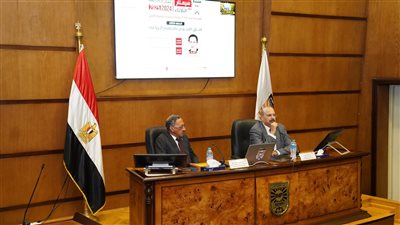 معهد التخطيط يعقد ثالث حلقات سمينار الثلاثاء حول 