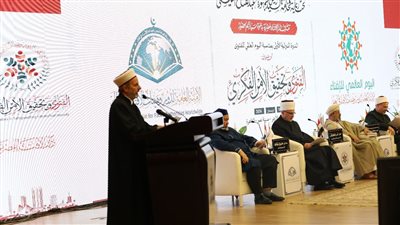 الدكتور يوشار شريف: الفتوى أداة لتعزيز التفاهم بين المجتمعات 