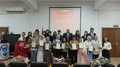 جامعة قناة السويس تحتفل بتدريب معلمي اللغة الصينية 