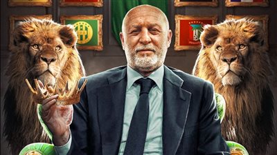 مودرن سبورت يعلن التعاقد مع مدرب فرنسي