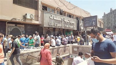 ﻧــــﻮاﻗﺺ اﻷدوﻳـــــﺔ.. ﻣﻌــــﺎﻧـــﺎة ﻳﻮﻣﻴــــﺔ