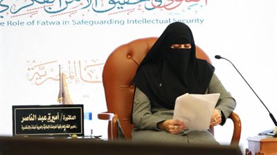  أميرة عبد الناصر: يجب تعزيز البرامج التدريبية للمرأة في العلوم الشرعية والفقهية