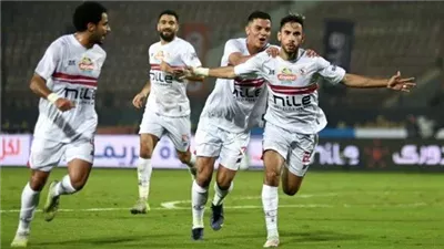 بث مباشر مشاهدة مباراة الزمالك والمصري يلا شوت بدون تقطيع