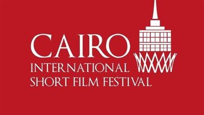 تفاصيل مهرجان القاهرة الدولي للفيلم القصير قبل انطلاقه بساعات 